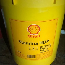ʩ_{HDP1SН֬Shell Stamina HDP 2̖Cе֬͝
