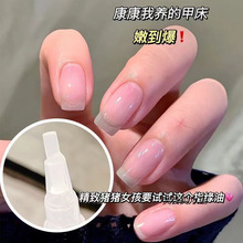 ָ�נI�B�͹PҺָ�����o�������׹P�o����߅���������ܓp