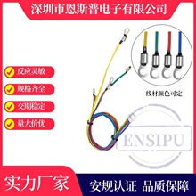 ����������ɫ����̽ͷOTԲ��10K 3950 1%��8P�����¶ȴ���������