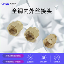 ����z�~���^1/8 3/8 3/4׃����ֱ��1/2/3/4/6��1����Ԫ�����