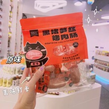 ��s���i�S�z�����c280gԭζ�ں���ζ�i���c�uζ���c���|����c