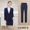 A buckle [Female] Tibetan Qingxi suit+pants