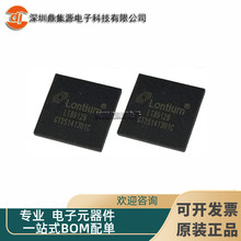 LT8912B ��װQFN64 �ź�ת����MIPIתHDMI/MHL��LVDS�ӿڵ�ͨ