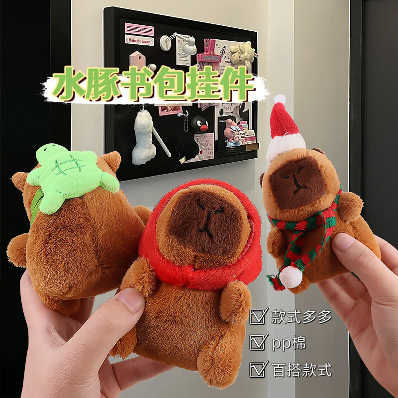 Cute Cute Capibala Doll Plush Explosive Keychain Bag Hanging Pendant Catch Doll Toy