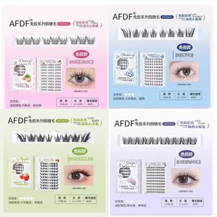 AFDFˮ��ϵ�����z�ٽ�ëŮ��Ȼ��������ճ���z�δ��¿��۽�ë�N