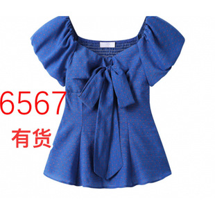 2025¿ʽ{ɫ͹ż@rĶ̿Yc