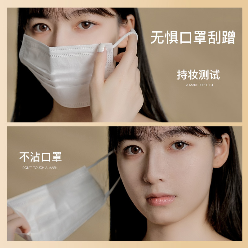 美秀秀真珠コラーゲン小分子ヒアルロン酸化粧粉底液保湿コントロールオイル防水保肌正規品|undefined