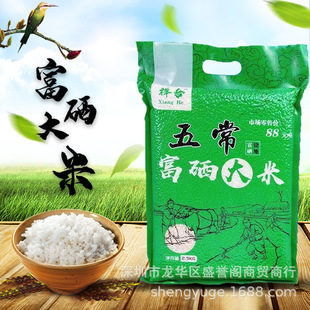 �Z�����l�|���خa�峣��������5����հ��b2.5ǧ����I��˾����