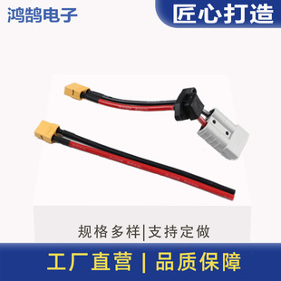 adsXT90�S�Ҍ�������Դ��늳�늄�܇����B�Ӿ���������^�F؛