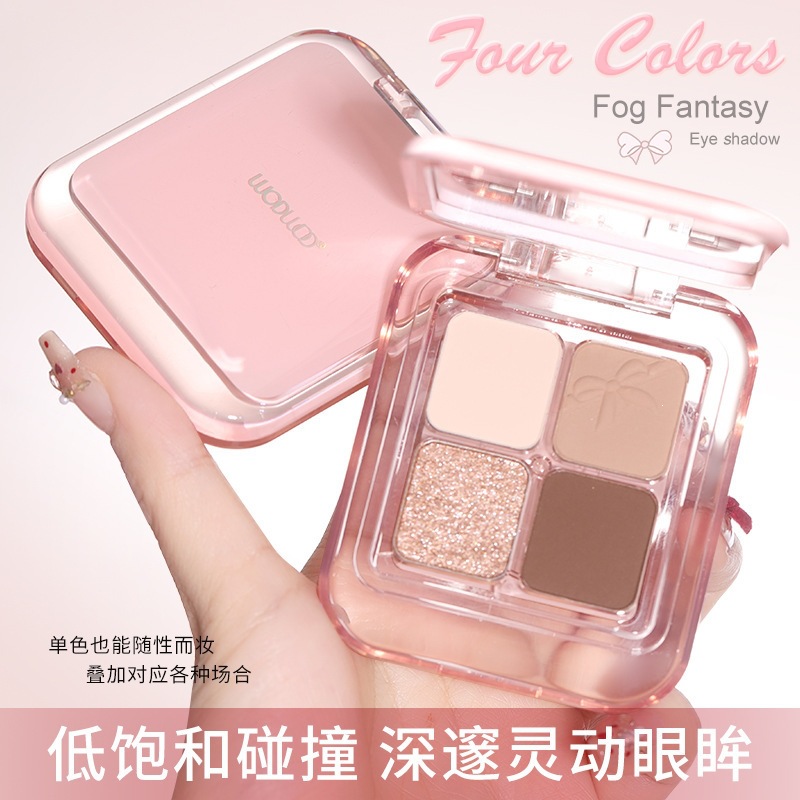 Wodwod Misty Fantasy Four-Color Eyeshadow Palette Low Saturation Pearlescent Matte Autumn and Winter Daily Commuting Earth Color Eyeshadow Palette