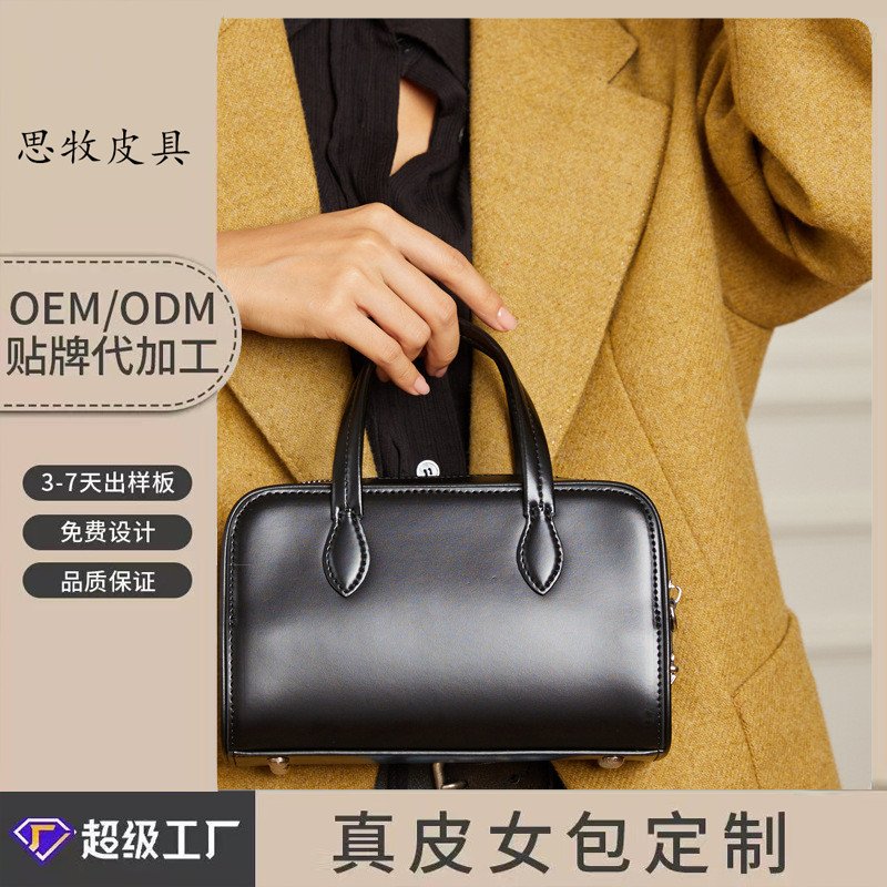 Pillow Bag Women's Crossbody Bag Genuine Leather Boston Bag 2026 New Arrival Niche Luxury Commuter Handbag