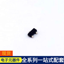 STM1813MWX7F SOT-23 BSS205N BSD235CH6327 BSP300 BSP315P BSR1