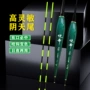 两用传统全绿日夜电子漂