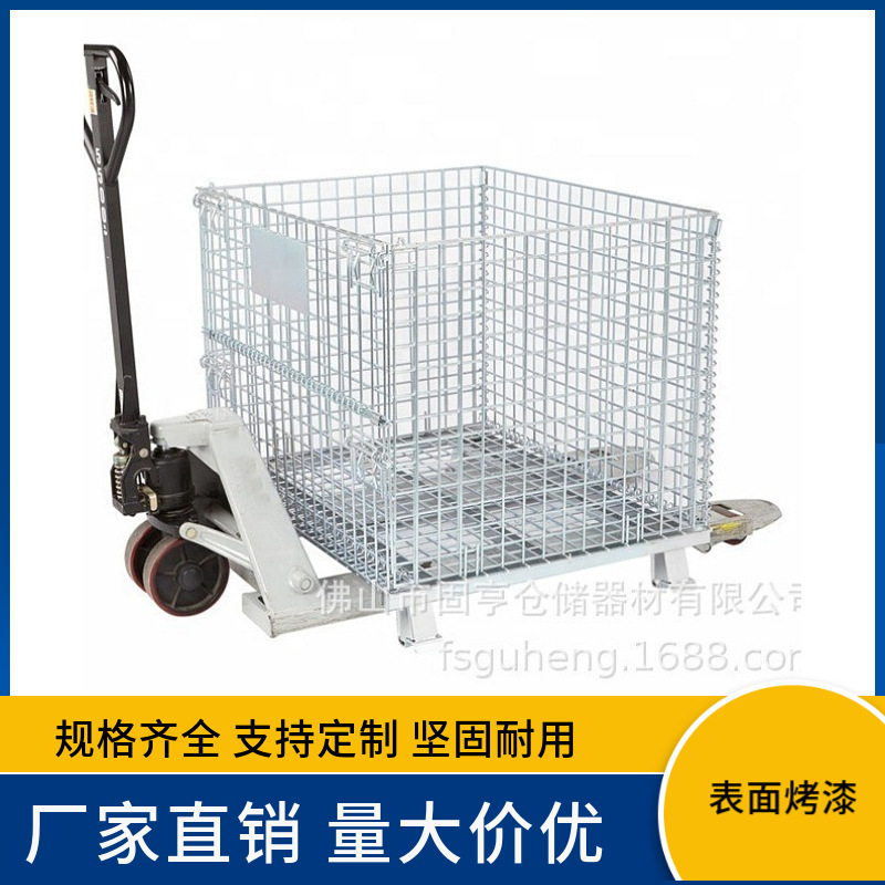 非标仓库笼仓储笼折叠式仓库笼金属网框网箱铁笼蝴蝶笼