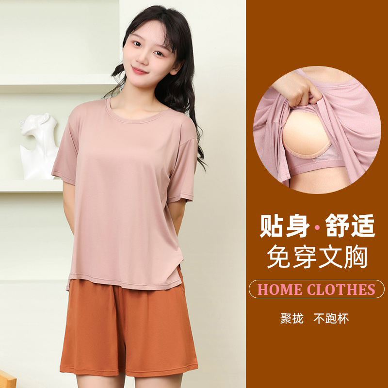Modal Cotton Belt Chest Pad T-shirt Short Sleeve Wear-Free Bra Cup One-piece plus size Yoga Home Clothes Base Pajamas