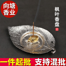 ���⾀�����÷¹��~����t��P���ҕ����[��������~̴��С���