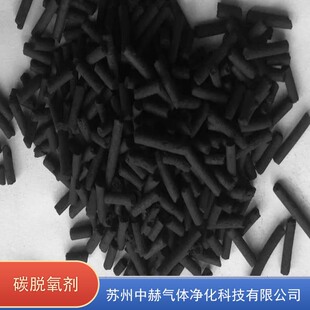 �к՚��w ̼Ó���� �^�V̎�� ��ˮ����������������̿