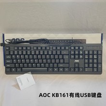 �ڽ�AOC KB161�о����I�PUSB��λ�k��һ�w�C̨ʽ�̄��k���I�P���l