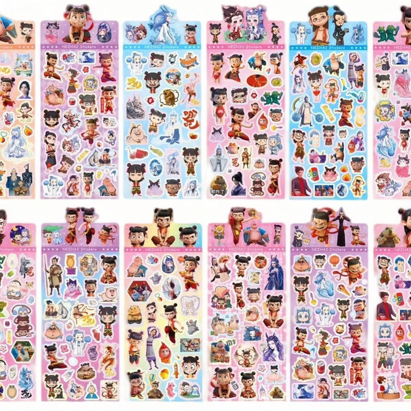 Nezha Laser Movie Same Style Stickers High-Looking Kidsren's Cute Cartoon Handbook Material Stickers Decoration New