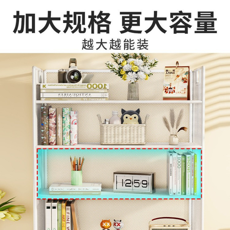 桌上书架桌面置物架办公桌收纳餐桌宿舍书桌多层小层架工位分层柜|undefined