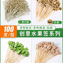 һ����ˮ������ˮ����ˇ�g�����uβ�������Νh���庞�Ǻ��J����