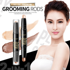 Image beauty dual-head 3D lighting and shadow contouring stick lightweight translucent concealer contouring pencil cosmetic wholesale