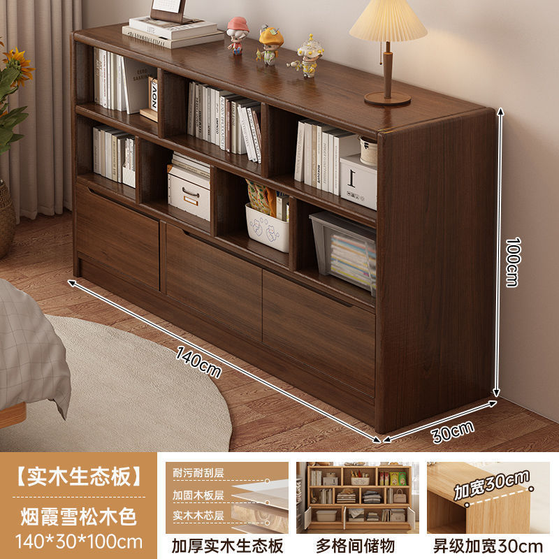 实木书柜置物架落地储物柜靠墙一体幼儿园客厅矮柜子展示柜小书架|undefined