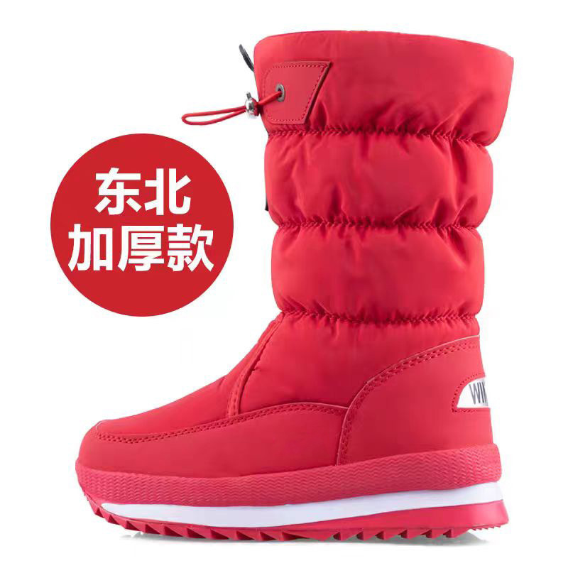 外国貿易スポットを輸出する冬は保温女性の多色雪地靴東北とベルベットの滑り止めの高い女性綿靴を厚くする|undefined