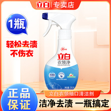 �������I���ٷ���Ʒ�����l260g����坍��ȥ�Sȥ�۝n�B͸����S��