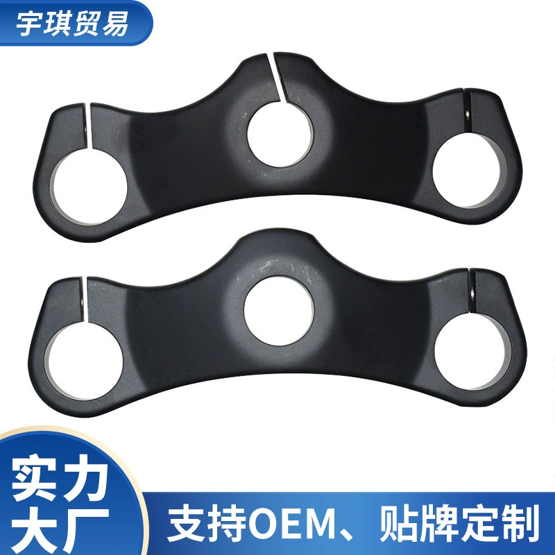 Снежное плечо велосипед Снежная вилка Верхняя и нижняя Соединительная пластина алюминиевый сплав 34 внутренняя трубка вертикальная трубка завод прямые оптовые продажи