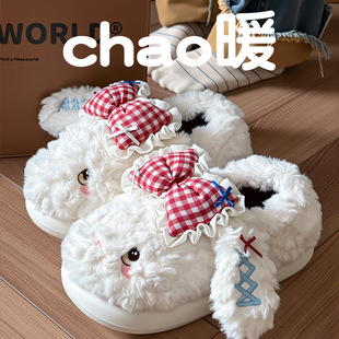 �ɐۺ����Y��ͨ�ð�����ЬŮ�����¿�ӼҺ�׼ӽq��ůëë����Ь