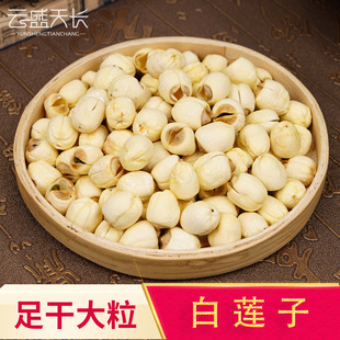 ɢ�b���lʳ���r�aƷ��ɏ���� ��؛���]ɏ�Ӹ�ȥо �Q������ڟoо