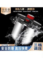 ����S���l������120kpa����ɭ3������304���P䓸߉�偼��É����