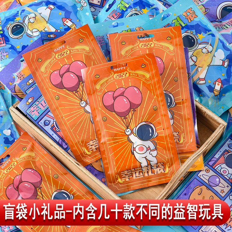 Игрушка для детского сада, лягушка, креативный подарок, подарок на день рождения