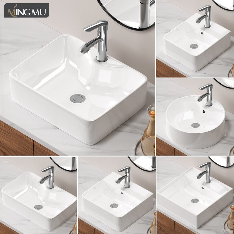 Bathroom Sink, Ceramic Integrated Basin, Countertop Basin, Square Artistic Basin, Wash Basin, Single Basin, Round Washbasin, Washbasin Bathroom Sink, Ceramic Integrated Basin, Countertop Basin, Square Artistic Basin, Wash Basin, Single Basin, Round Washbasin, Washbasin