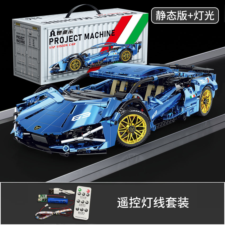 Compatible con el coche deportivo Lego Cyberpunk Rambo Porsche Bugatti coche de carreras de control remoto bloque de construcción modelo de juguete