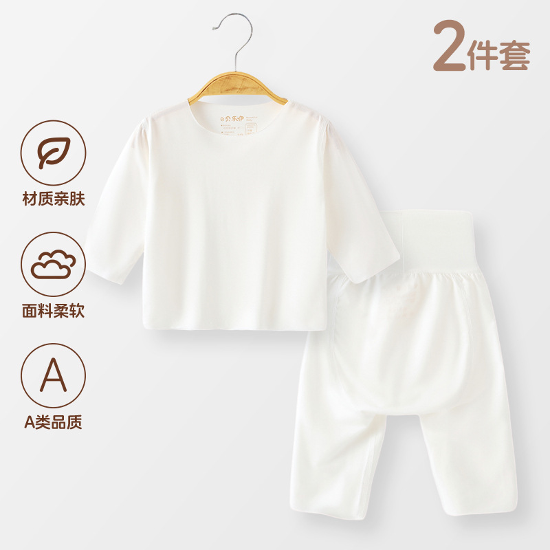 6726 화이트 (하이웨이스트 배앓이 방지 A등급)