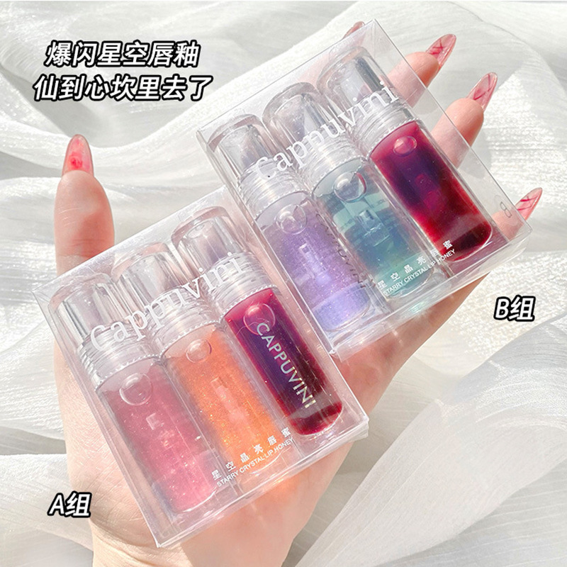 3 Pack Card Bubble Winnie Moisturizing and Moisturizing Lip Honey Doodle Lip Glass Lip Thin Flash Transparent Film Not Sticking Cup Lip Oil