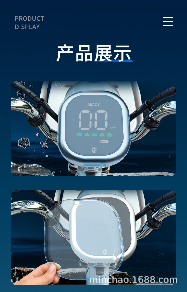 Suitable for the Tailing Youyou Youxiang Edition Electric Vehicle Instrument Panel Shell, Central Control Waterproof Cover, High-Definition Screen Protective Cover Accessories