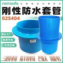 S˷늚ֹˮ׹܇AԷˮ׹ܴڏԷˮ׹