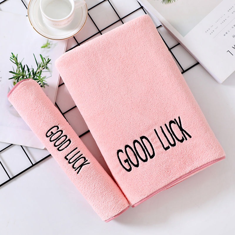 Bath towel water uptake soft enlarge thickening adult men and women lovers household towel children Student network