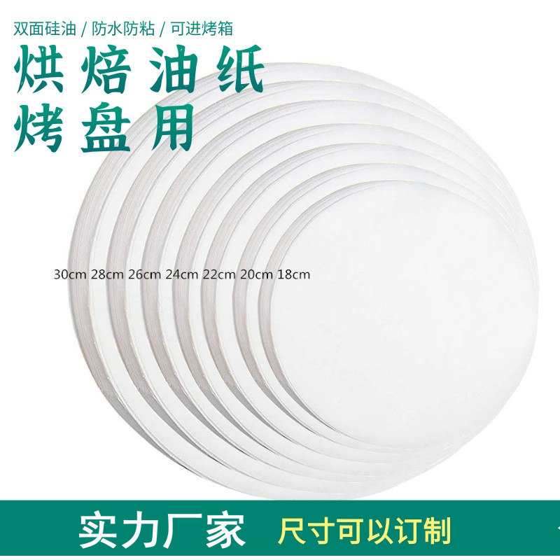 O1CN01oJ0fx91m7SGJjWdAi_!!2000