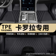 �S�￨�_��/�J�ſ��_���p�挣��TPE��܇�_�|ȫ������܇�_�|