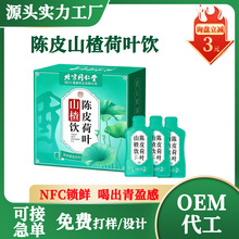 �Ƥɽ�ˮ�ι�ˮֲ���Lζ�����÷��ԭ�{�F؛�Ƥ���~ɽ���l