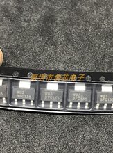 ȫ��ԭװ BFG135 SOT223 ��Ƭ 15V 150mA NPN����� оƬ