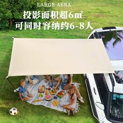 sunshade, camping, enlarged rear side – Avtomobil yan çətirləri