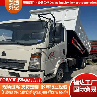Manufacturer's cross-border HOWO Titan flatbed dump truck for transporting mineral materials and coal, suitable for short-distance construction site use (Yük maşınları)