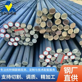 结构钢;模具钢;弹簧钢