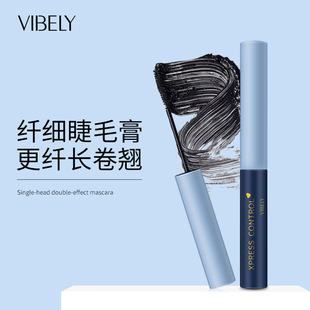 Vibely Long-Lasting Non-Smudged Slim Tube Mascara Thick Long-Lasting Slim Curling Waterproof Mascara
