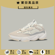 Ҭ��Ь500����ʿ����߰汾�\��Ь�W�tЬ�װ���Ů��H�ϵ�Ь���l